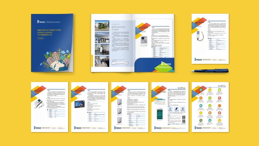 吉州区画册设计谈品牌建设