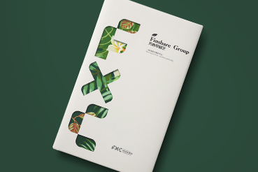 吉州区样本册设计：以系统呈现，筑牢城市产业的坚实根基